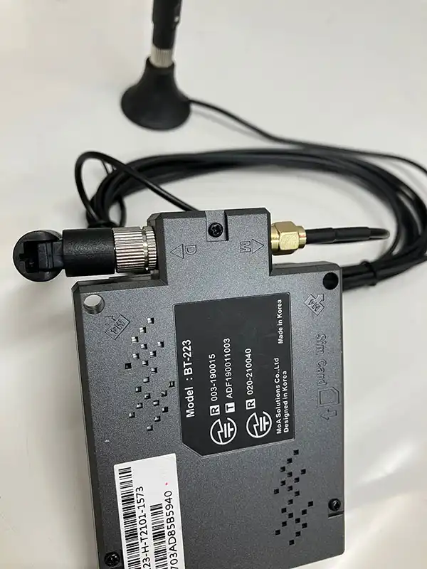 延長外部アンテナ