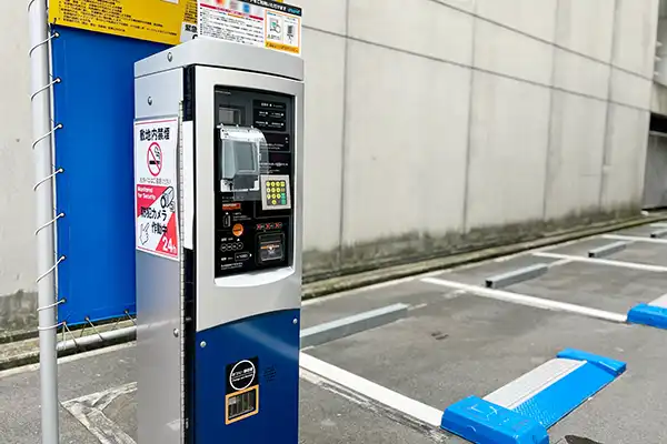 精算機