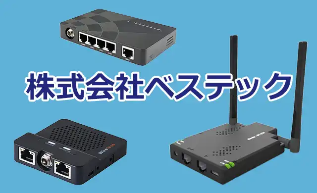 スマートフォン用トップ画像